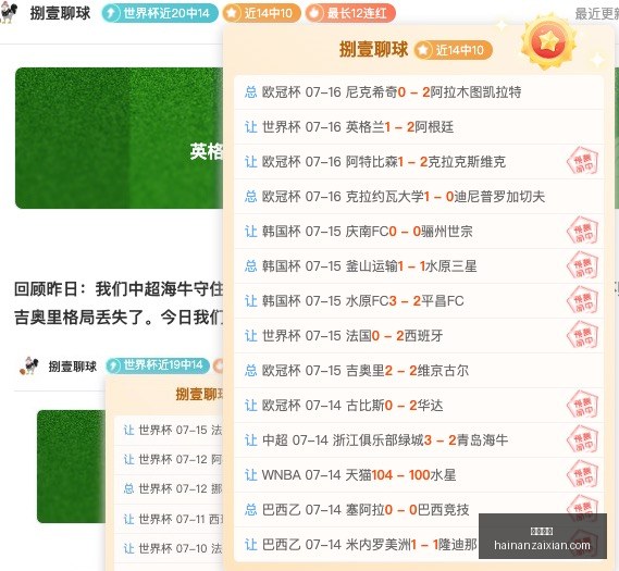 九游娱乐,在线游戏,手游平台,九游娱乐,在线游戏,手游平台,娱乐游戏,九游下载,九游攻略,游戏资讯,九游社区,九游活动,九游礼包,九游账号