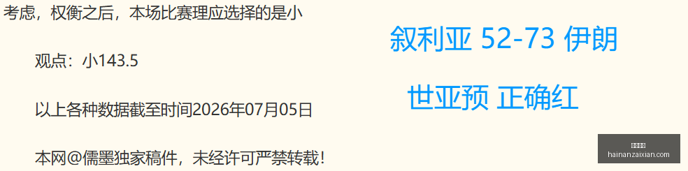 九游娱乐,在线游戏,手游平台,九游娱乐,在线游戏,手游平台,娱乐游戏,九游下载,九游攻略,游戏资讯,九游社区,九游活动,九游礼包,九游账号