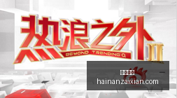 英雄联盟,战队备战,目标剑指冠,九游娱乐,在线游戏,手游平台,娱乐游戏,九游下载,九游攻略,游戏资讯,九游社区,九游活动,九游礼包,九游账号