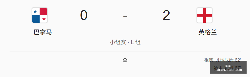 体育品牌赞,助大赛,战队争冠热,九游娱乐,在线游戏,手游平台,娱乐游戏,九游下载,九游攻略,游戏资讯,九游社区,九游活动,九游礼包,九游账号