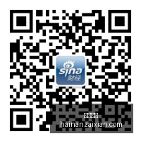 意杯半决赛,预热,布雷默力挽,九游娱乐,在线游戏,手游平台,娱乐游戏,九游下载,九游攻略,游戏资讯,九游社区,九游活动,九游礼包,九游账号