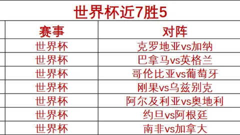 九游娱乐 105204 33