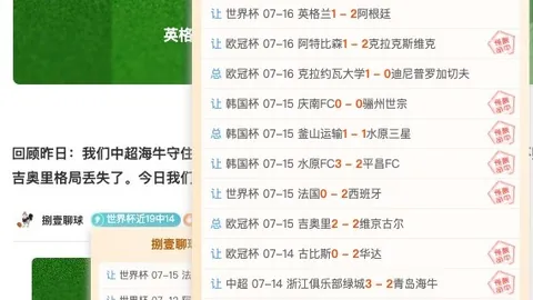 九游娱乐 105830 16
