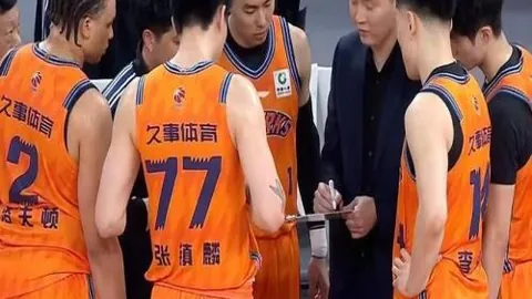 九游娱乐 112104 8