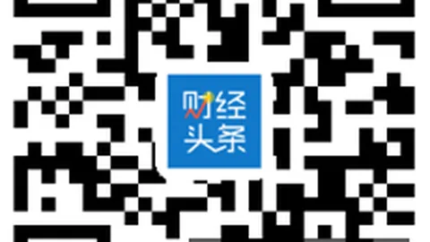 体育品牌赞助大赛，战队争冠热潮