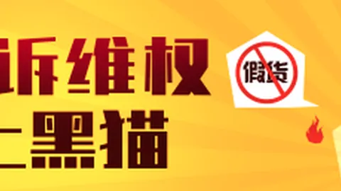 意甲焦点战九游娱乐：罗马对决佛罗伦萨，独家推荐指南