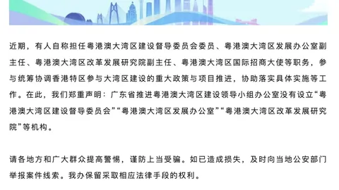 热门电竞赛事升级，奖金翻倍引爆狂欢